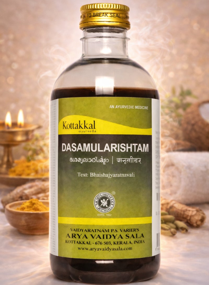Kottakkal Ayurveda Dasamularishtam 450ml | Classical Ayurvedic Herbal Tonic | Digestive & Strength-Supporting Arishta | Traditional Internal Ayurvedic Formula - Image 3